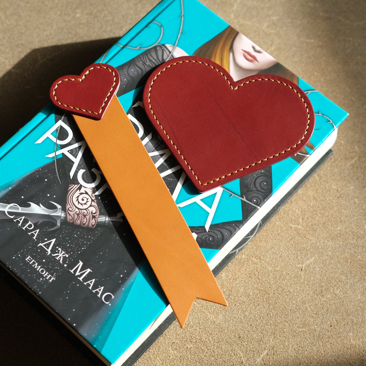 The Love Set